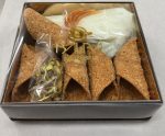 kit cannoli siciliani